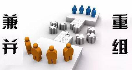 浙江加速清理“僵尸企业”新举措 22条意见引领市场焕新